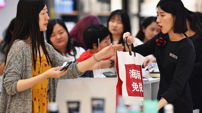 分期乐购物额度能不能套出来
