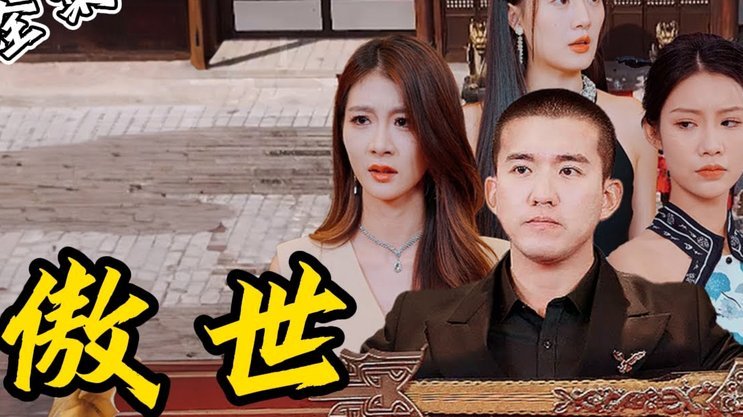 白条商家秒取现轻松运营