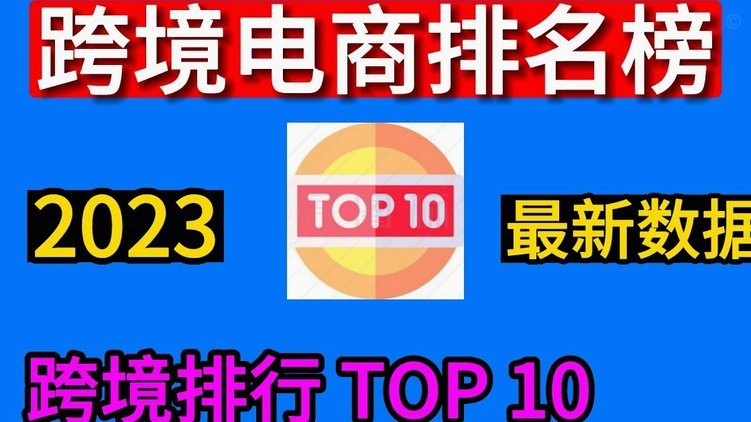 白条商家取现秒到