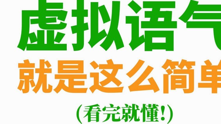 白条逾期二次分期协商指南