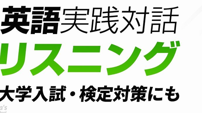 白条逾期怎么协商二次分期的
