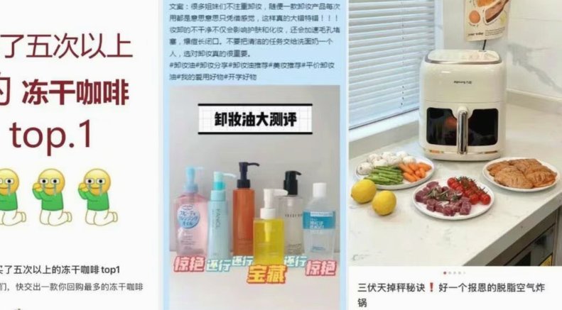 帮别人套现5000元会犯罪吗