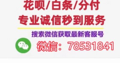 羊小咩怎么提现出来现金