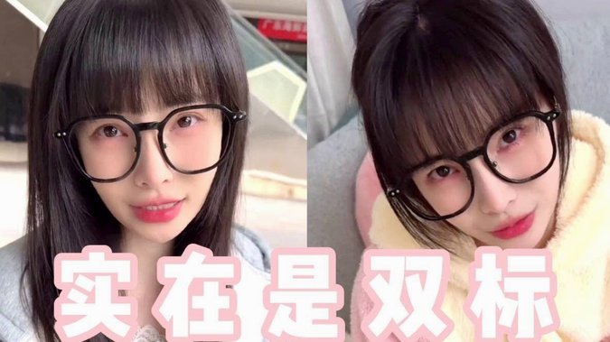美团生活费套现可行吗？