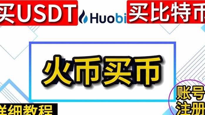 虚拟点数如何变现？分付资产到现金化的全流程指南
