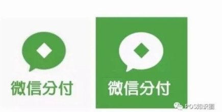 微信分付能提现吗