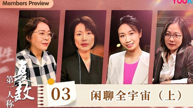 鹿优选取现额度