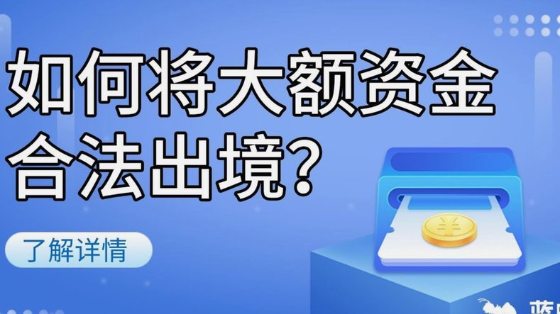 分期乐购物额度怎么取出来