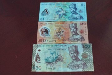 携程拿去花取现多久到账 现金呢怎么查