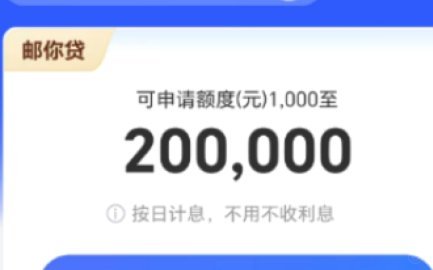 便荔卡包取现多久到账