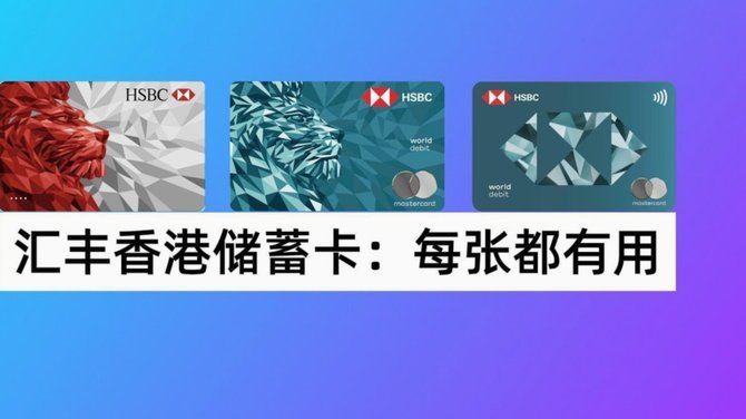 得物卖家提现到银行卡多久到账？