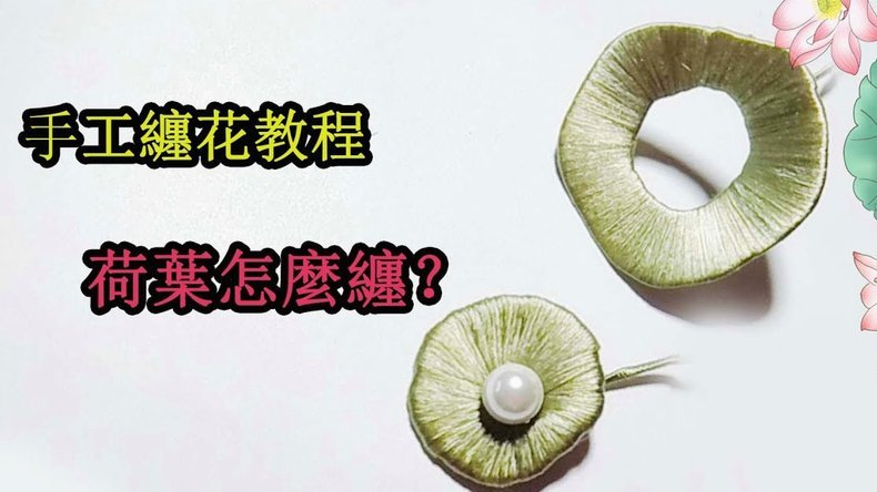 拿去花卡怎么用