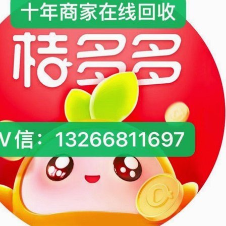羊小咩发货地揭秘：多点物流网络
