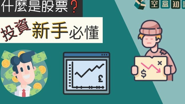 现金卡是什么意思