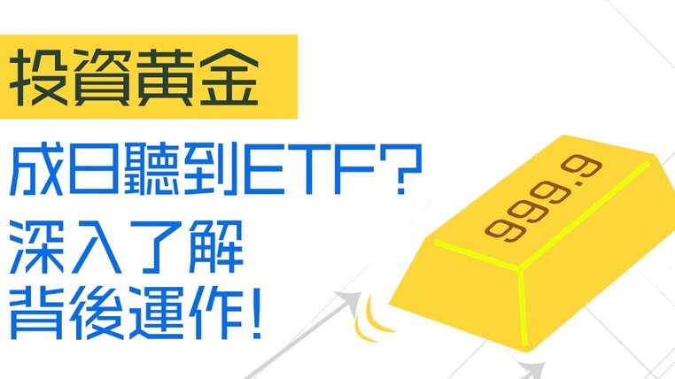 现金卡是什么意思