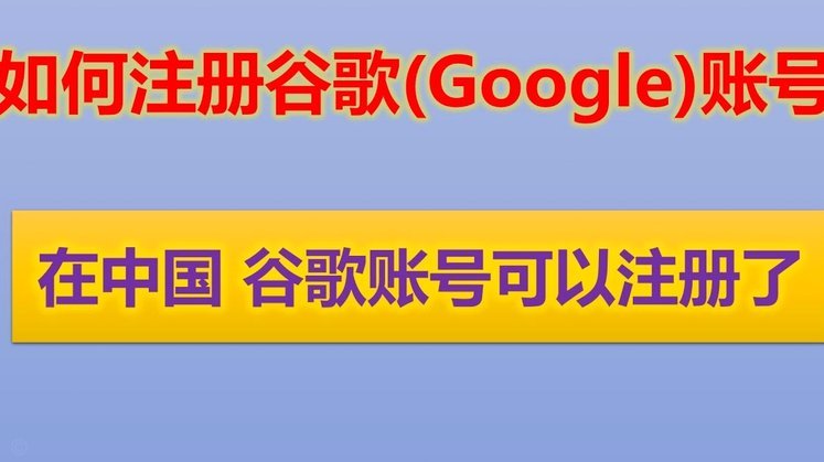 如何安全注销分期乐账户