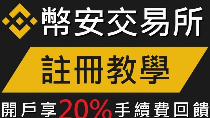 分期乐如何提现购物额度