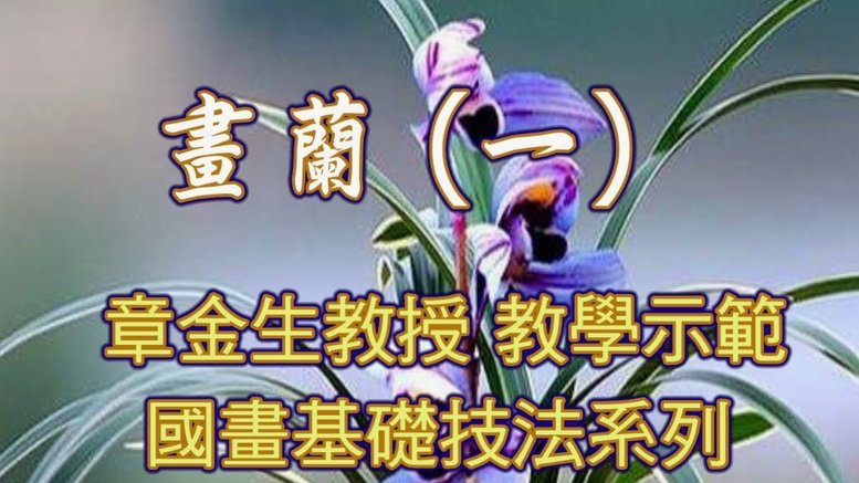 花呗出现了什么问题