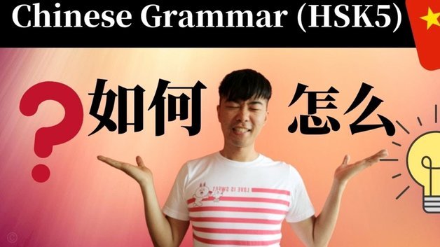 分付要怎么套出来
