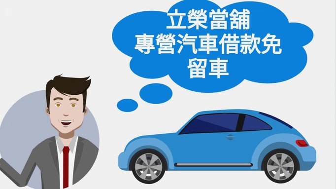 分期乐取消借款的注意事项