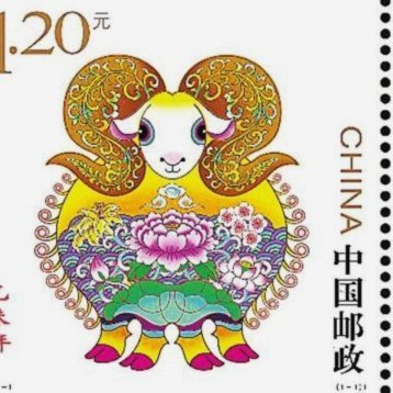 羊小咩：额度变现新玩法