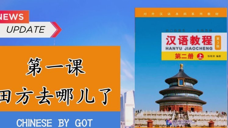 去哪儿拿去花不还有什么后果