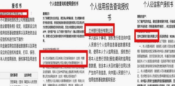 便荔卡包哪天开始催收