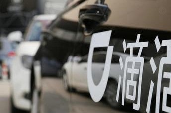 美团可取现金16万7元