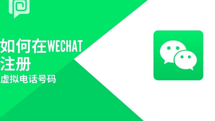 微信分付套出来几个点 取现的