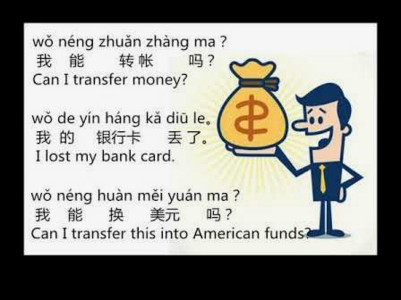 得物上余额提现到银行卡多久