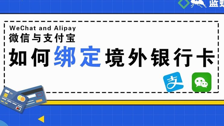 得物上余额提现到银行卡多久
