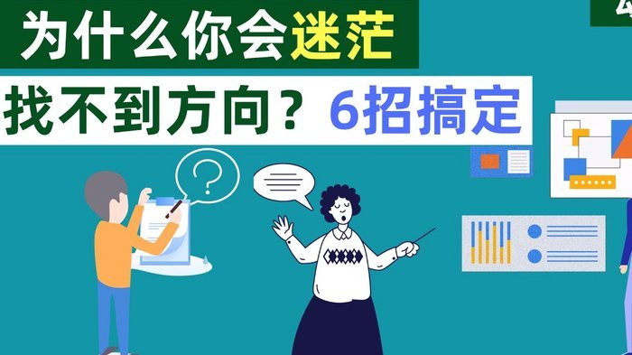 分期乐逾期暂时无力还款怎么办