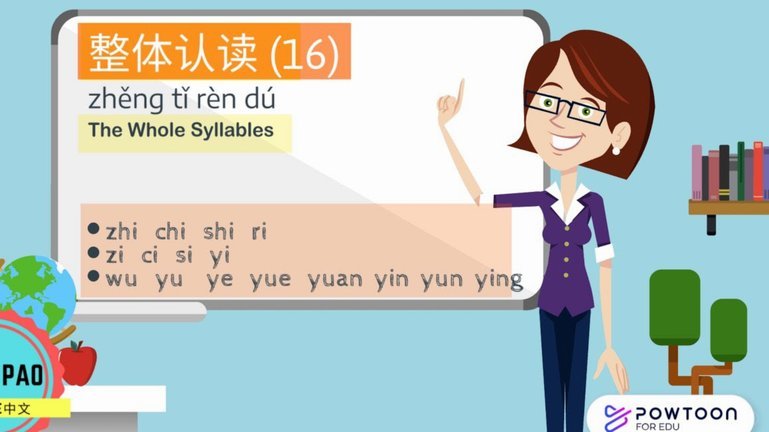 分期乐看额度在哪