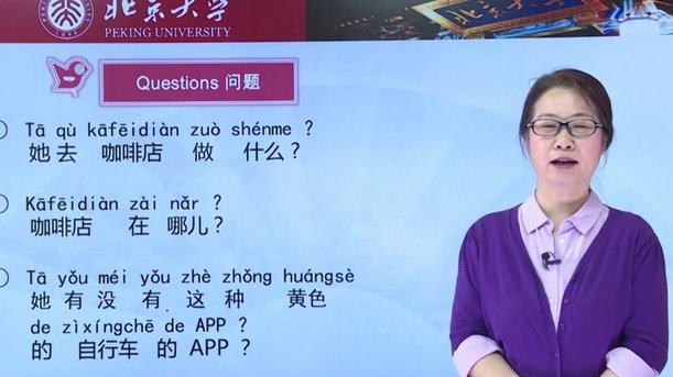 分期乐现在怎么样了