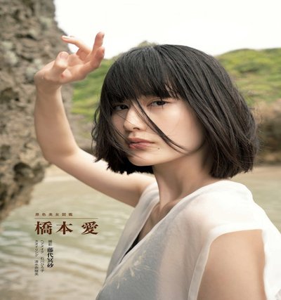 美团月付怎么提现出来