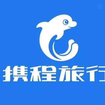 携程拿去花余额如何巧妙变现技巧