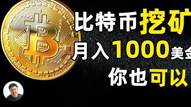 携程“拿去花”提现能吗？