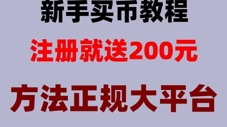 借钱流程为何变得如此复杂？