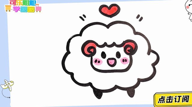 羊小咩额度：玩转消费杠杆