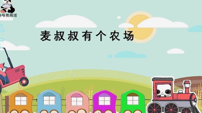 羊小咩购物额度怎么变现
