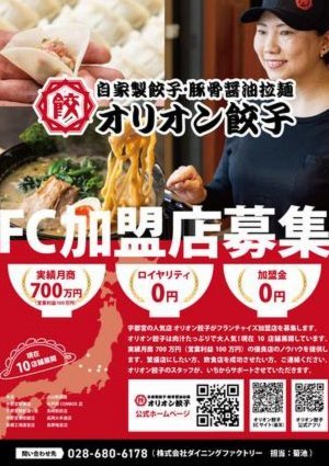 花呗兑现对商家的意义
