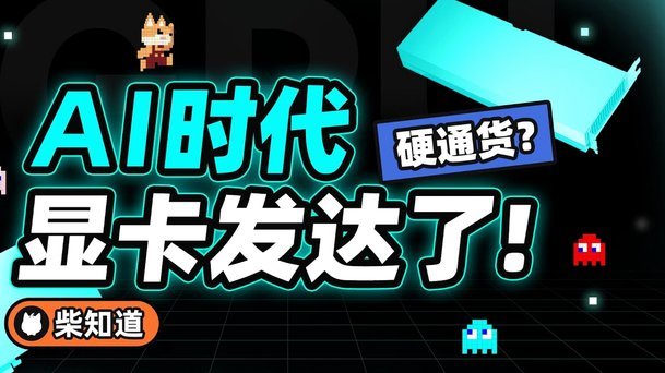 羊小咩付款被冻结怎么办？