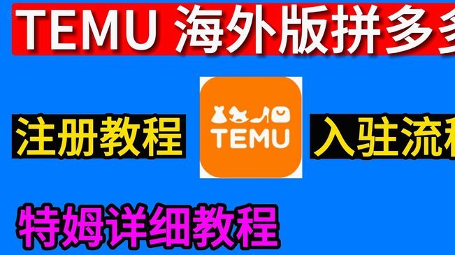 羊小咩付款显示冻结怎么回事