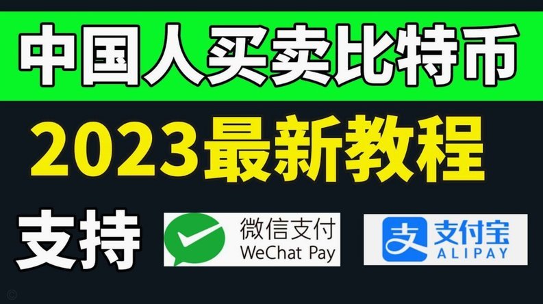 被骗买携程卡 如何追回