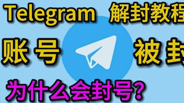 被别人骗买了携程卡怎么追回