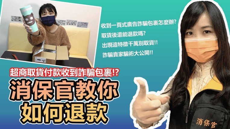 得物上怎么取消已付款的订单
