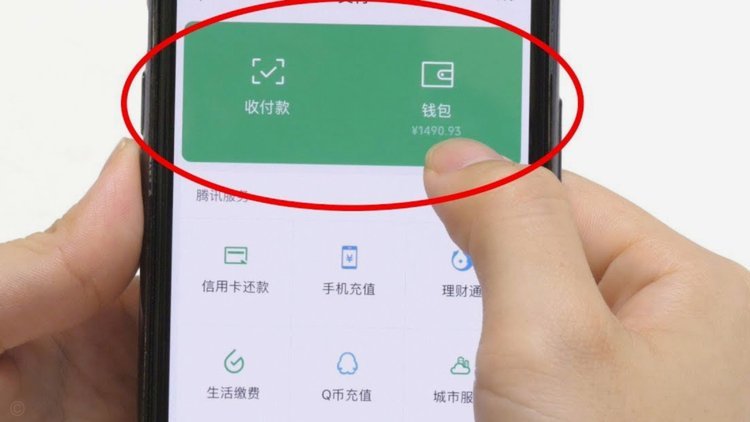 微信分付还款为何关不掉？原因及解决办法