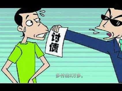 拍拍贷逾期还款应对指南