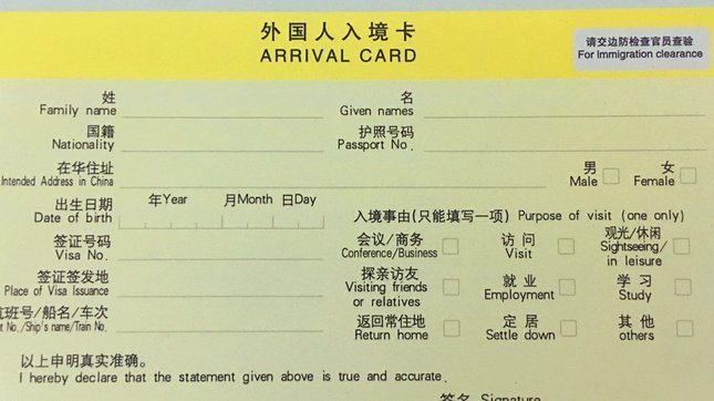 便荔卡包怎么申请二次分期