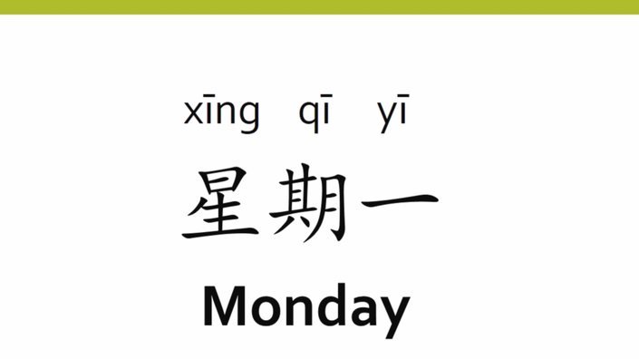 分期乐未来如何？